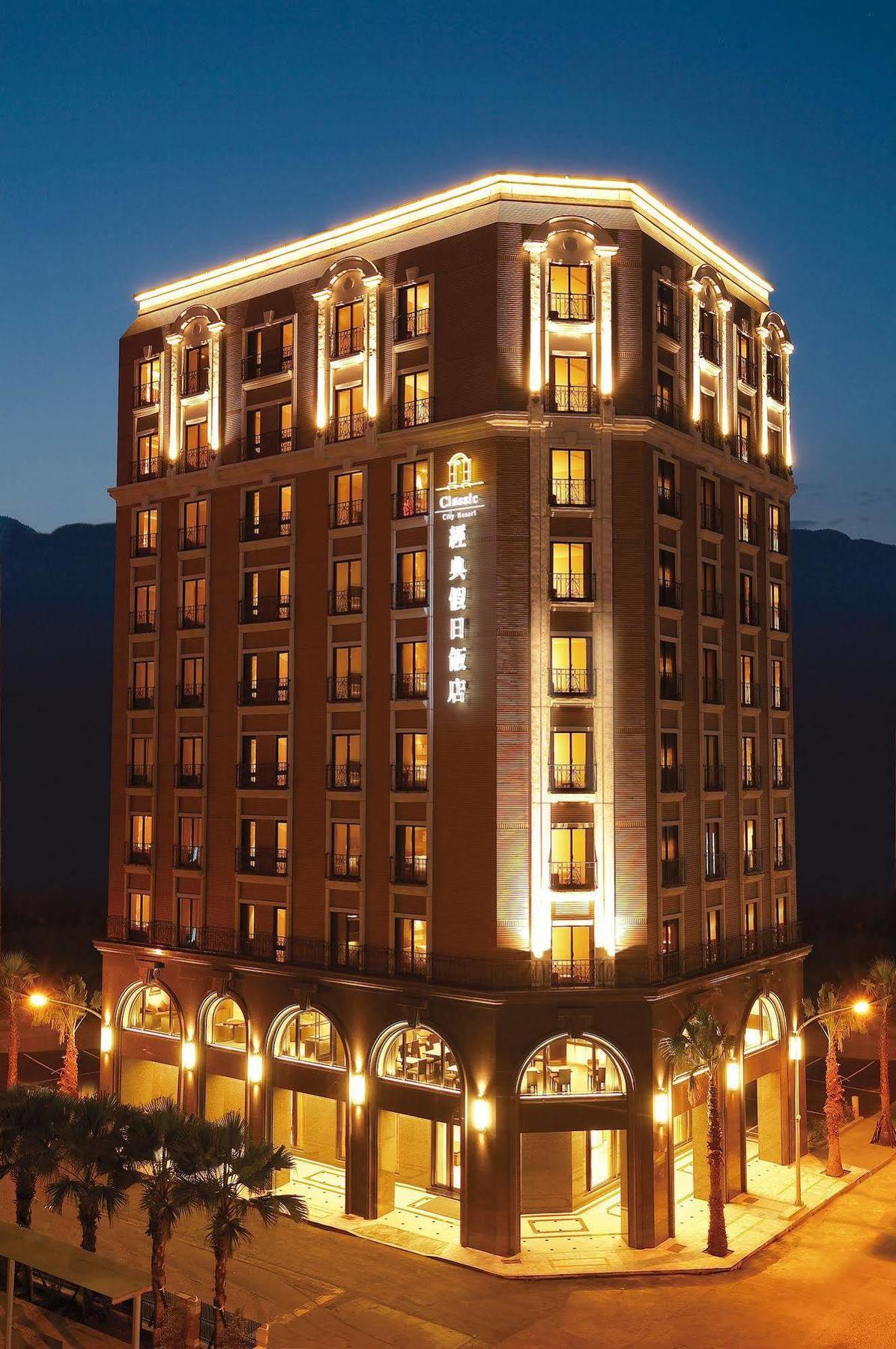 Classic City Resort Città di Hualien Esterno foto